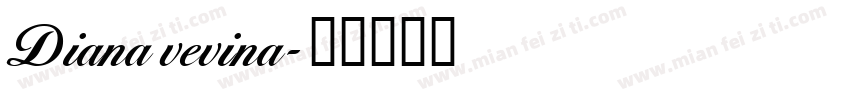 Diana vevina字体转换